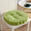 Tender Green