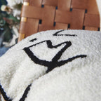 Abstract Face Artistic Cushion Cover — product close-up