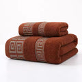 Luxe Athena Cotton Towel Set | 2pcs
