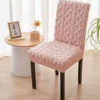 Stretch Jacquard Dining Chair Cover — main product photo
