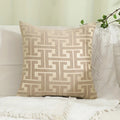 Timeless Maze Pattern Cushion Cover — size and scale reference